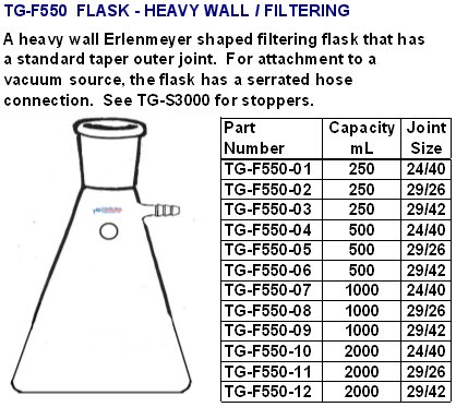 flask044.jpg